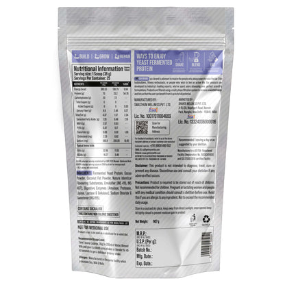 GetmyMettle Yeast Protein